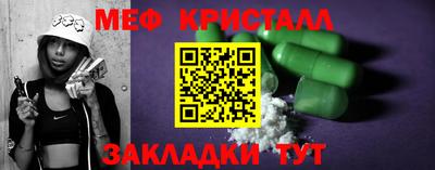 Альфа ПВП Дубна
