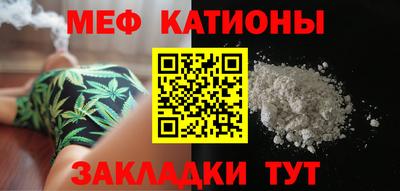 метадон Донецк
