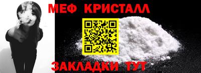 Альфа ПВП Дубна