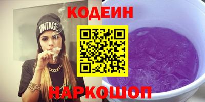 мет Донской