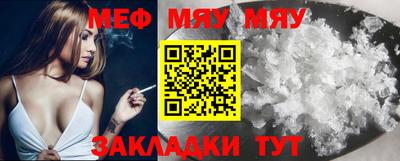 метадон Донецк