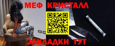 метадон Донецк