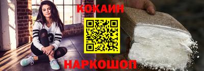Альфа ПВП Дубна