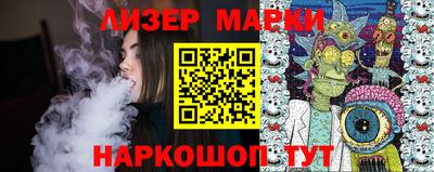 метадон Донецк