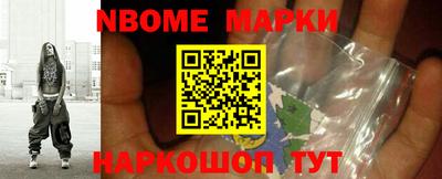 мет Донской