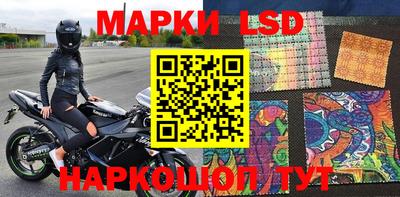 мет Донской