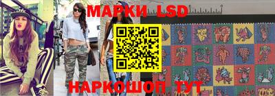 метадон Донецк
