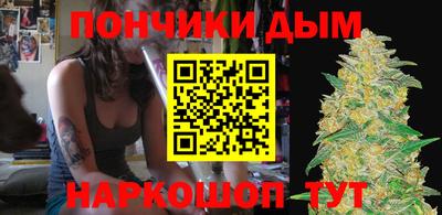 мет Донской