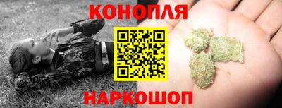 метадон Донецк
