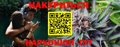 метадон Донецк
