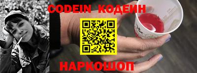 мет Донской