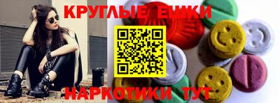мет Донской
