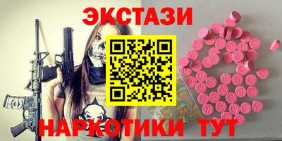 мет Донской