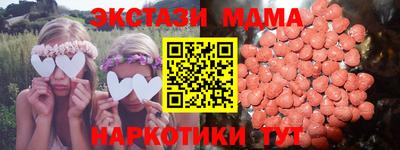 Альфа ПВП Дубна