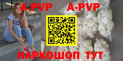 метадон Донецк