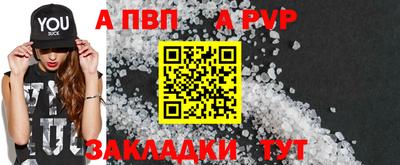 метадон Донецк