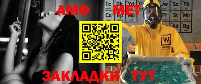 метадон Донецк