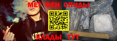 мет Донской