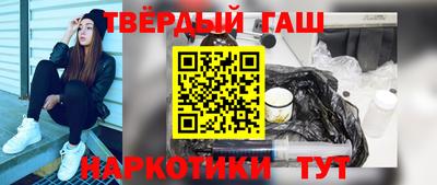 мет Донской