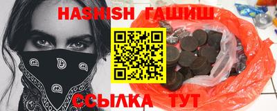метадон Донецк