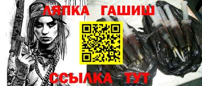 метадон Донецк