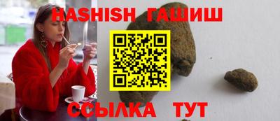 Альфа ПВП Дубна