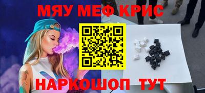 Альфа ПВП Дубна