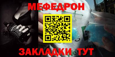 Альфа ПВП Дубна