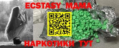Альфа ПВП Дубна