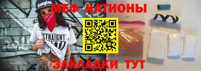 мет Донской